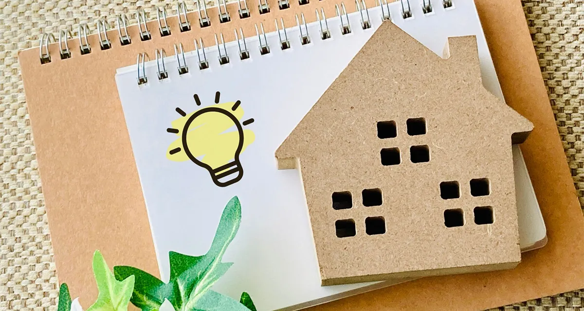 不動産イメージ写真